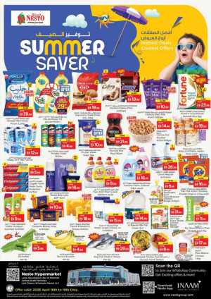 Nesto Ras Al Khaimah Summer Saver Sale - Best Grocery & Food Deals flyer cover