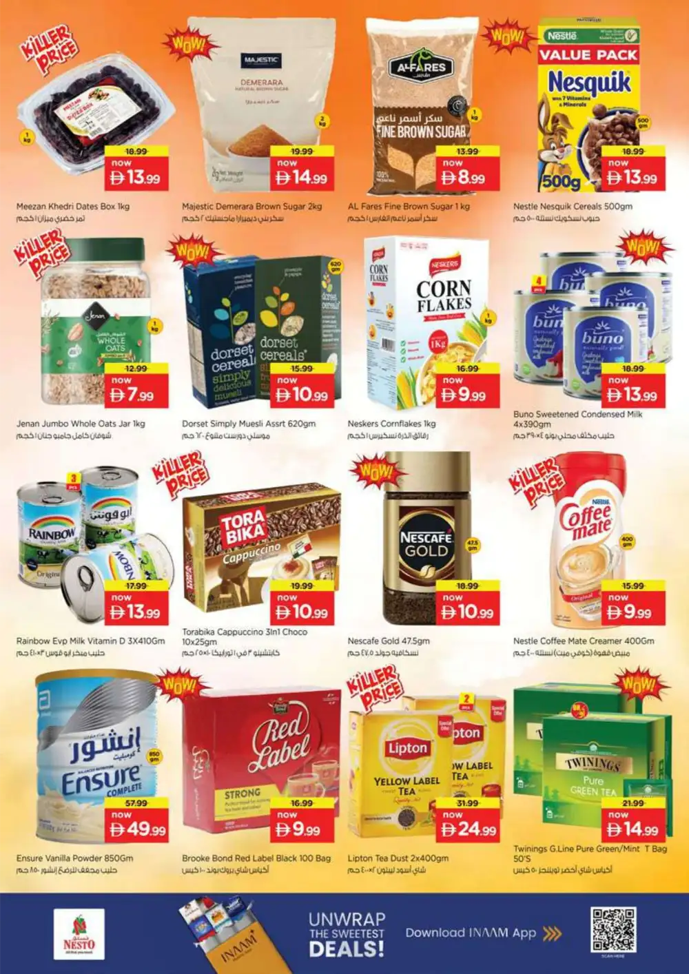 Nesto Ras Al Khaimah Summer Saver Sale - Best Grocery & Food Deals page 5