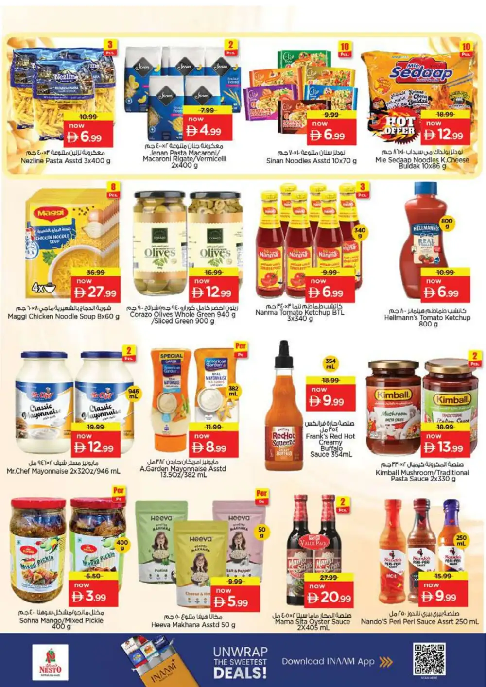 Nesto Ras Al Khaimah Summer Saver Sale - Best Grocery & Food Deals page 8