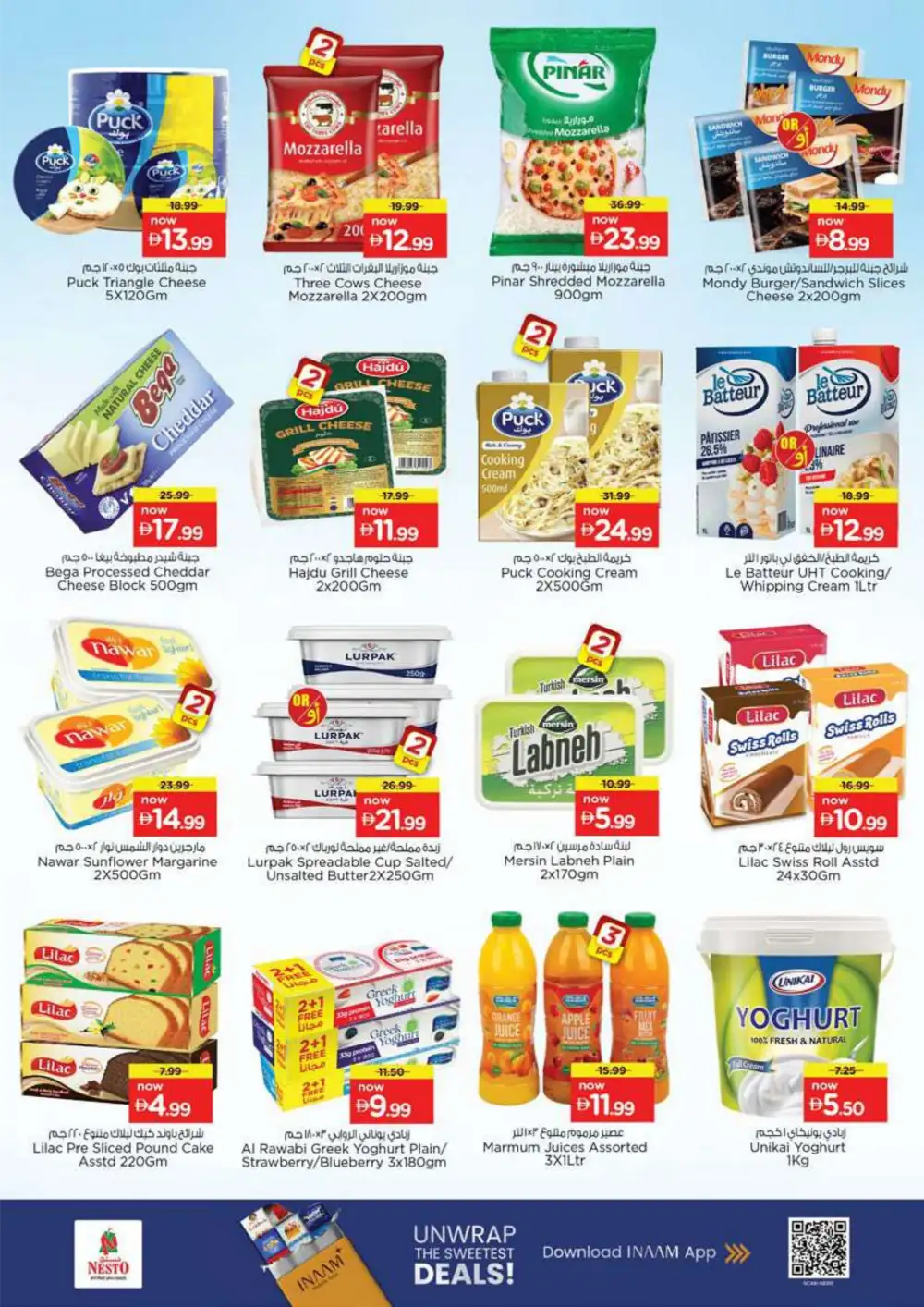 Nesto Ras Al Khaimah Summer Saver Sale - Best Grocery & Food Deals page 13