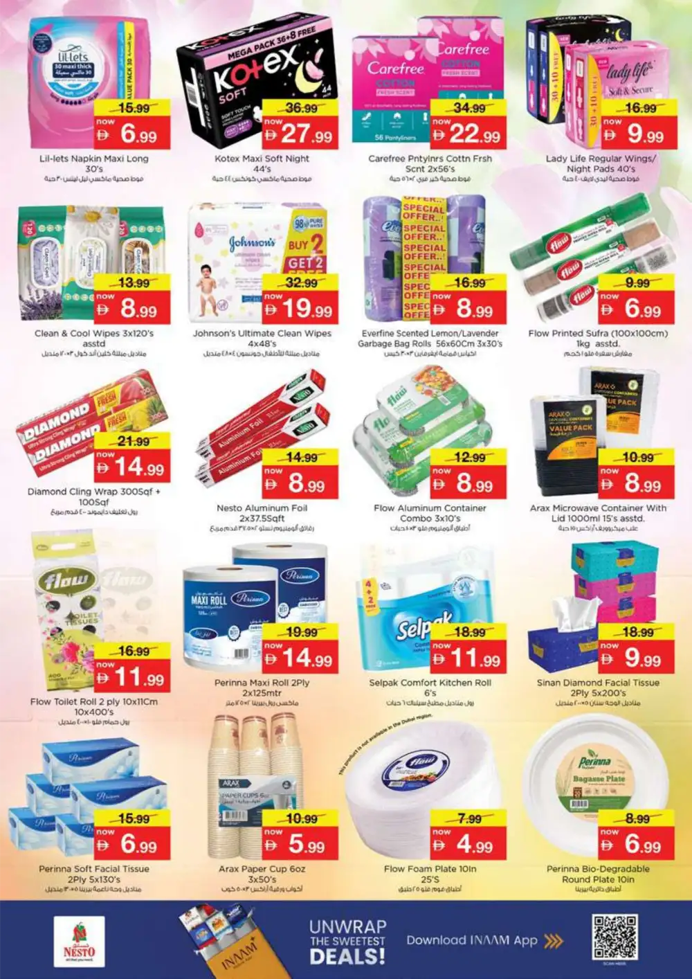 Nesto Ras Al Khaimah Summer Saver Sale - Best Grocery & Food Deals page 21