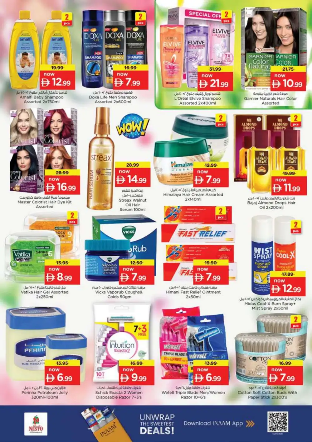 Nesto Ras Al Khaimah Summer Saver Sale - Best Grocery & Food Deals page 24