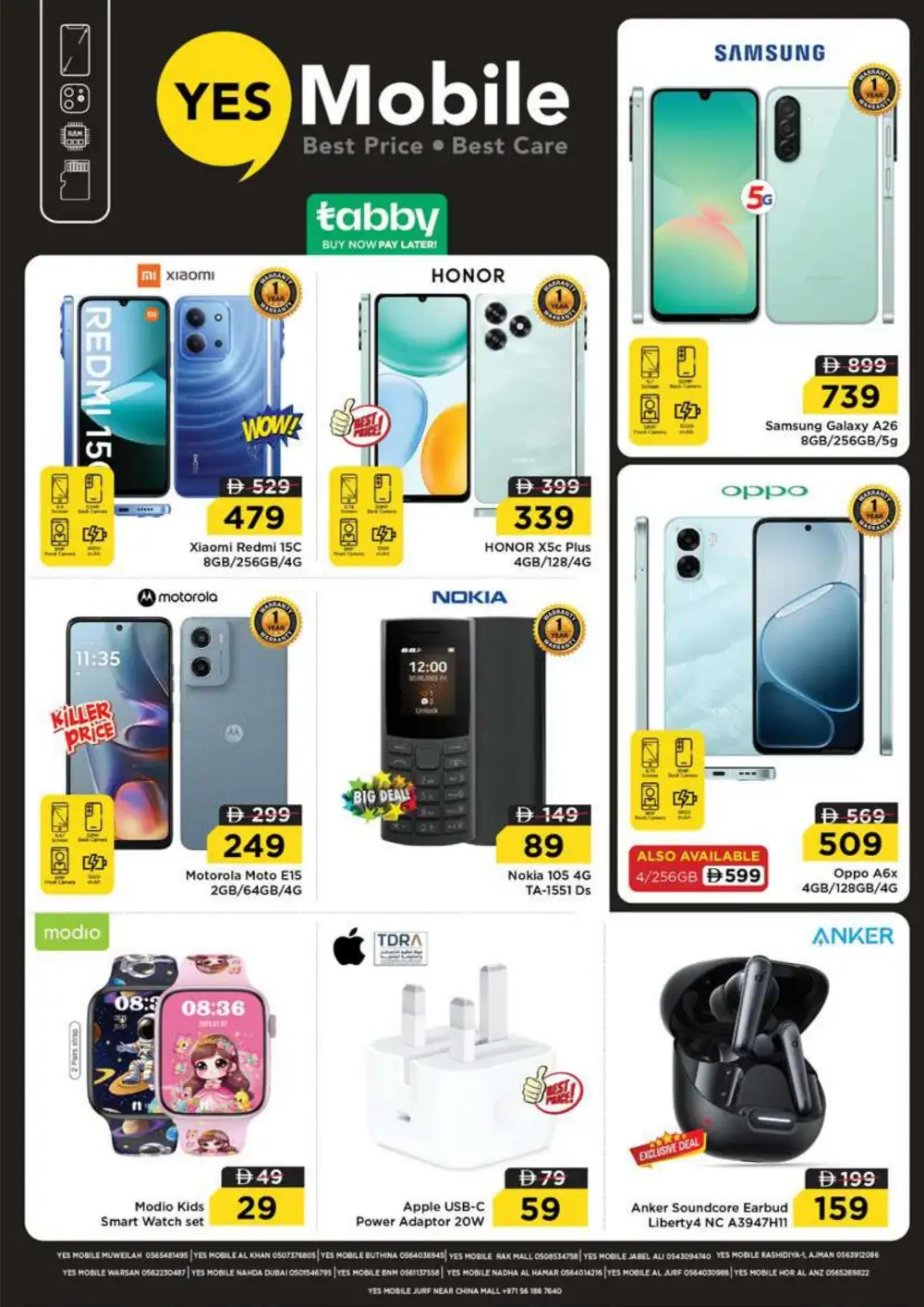 Nesto Ras Al Khaimah Summer Saver Sale - Best Grocery & Food Deals page 35