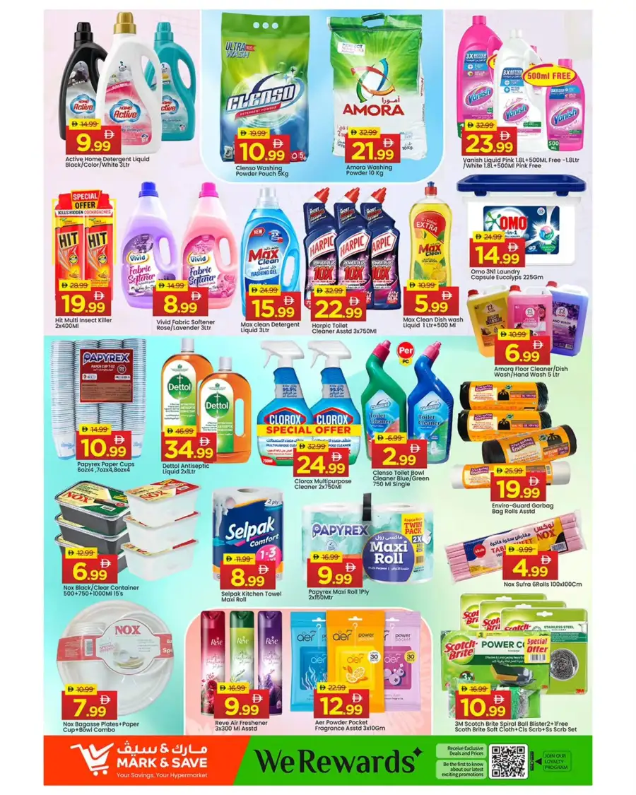Mark & Save Musaffah: Mega 1000 Days Deals & Offers - Abu Dhabi page 10