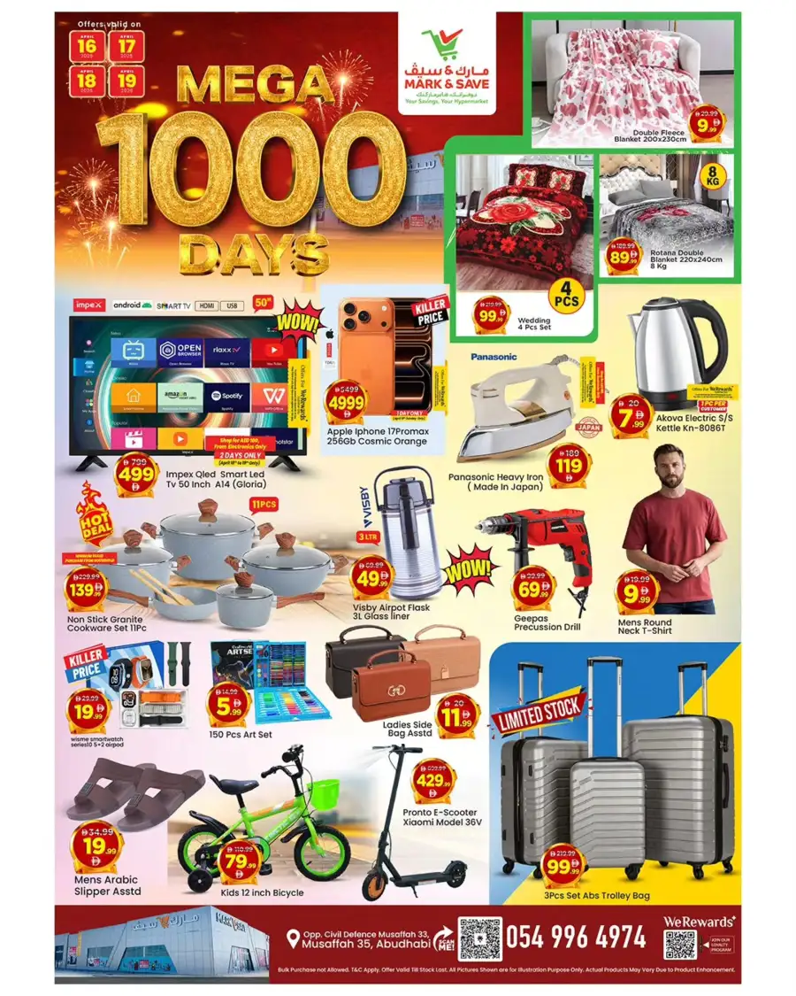 Mark & Save Musaffah: Mega 1000 Days Deals & Offers - Abu Dhabi page 11