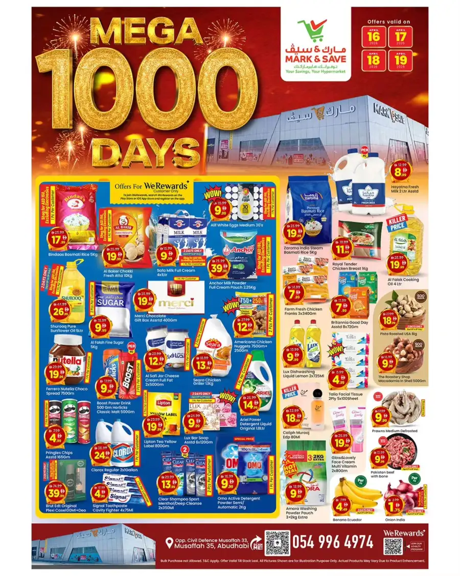 Mark & Save Musaffah: Mega 1000 Days Deals & Offers - Abu Dhabi page 12