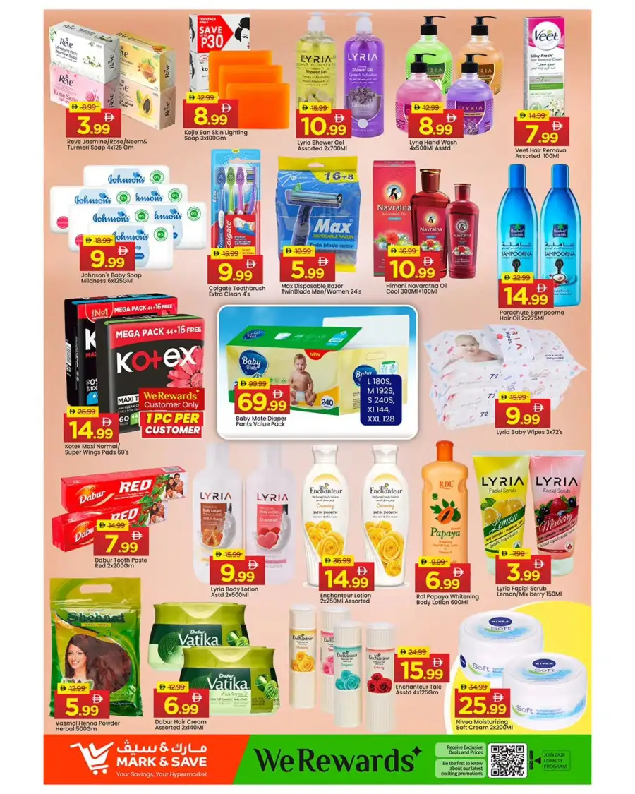 Mark & Save Musaffah: Mega 1000 Days Deals & Offers - Abu Dhabi page 13