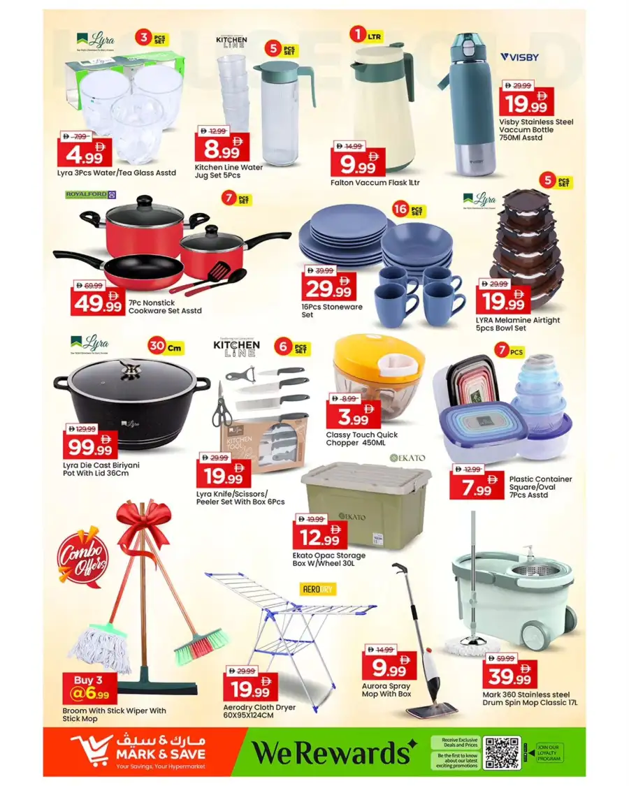 Mark & Save Musaffah: Mega 1000 Days Deals & Offers - Abu Dhabi page 14