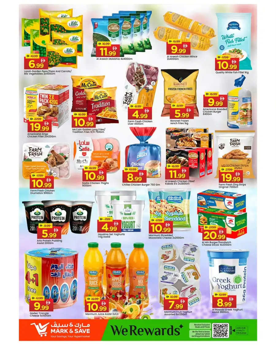 Mark & Save Musaffah: Mega 1000 Days Deals & Offers - Abu Dhabi page 5