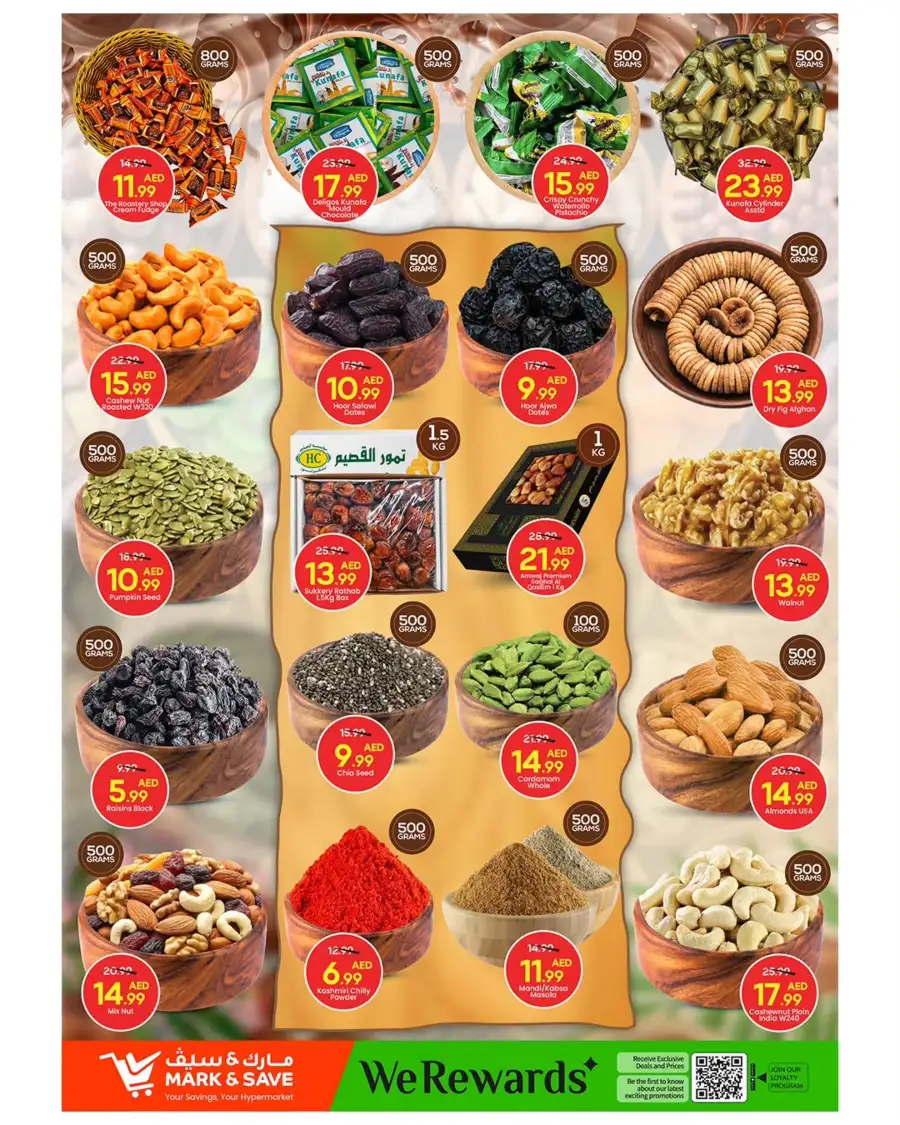 Mark & Save Musaffah: Mega 1000 Days Deals & Offers - Abu Dhabi page 7