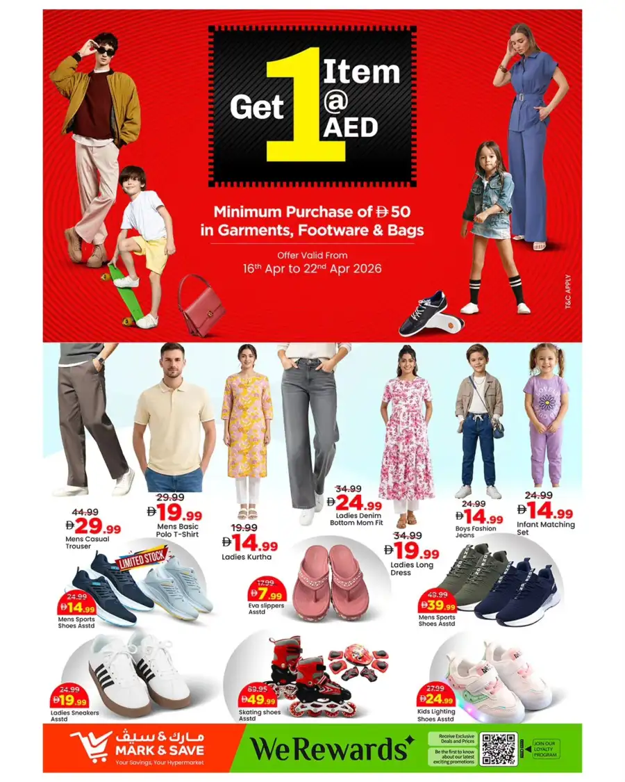 Mark & Save Musaffah: Mega 1000 Days Deals & Offers - Abu Dhabi page 8