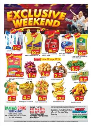 Baniyas Spike Umm Al Quwain - Exclusive Weekend Offers flyer cover