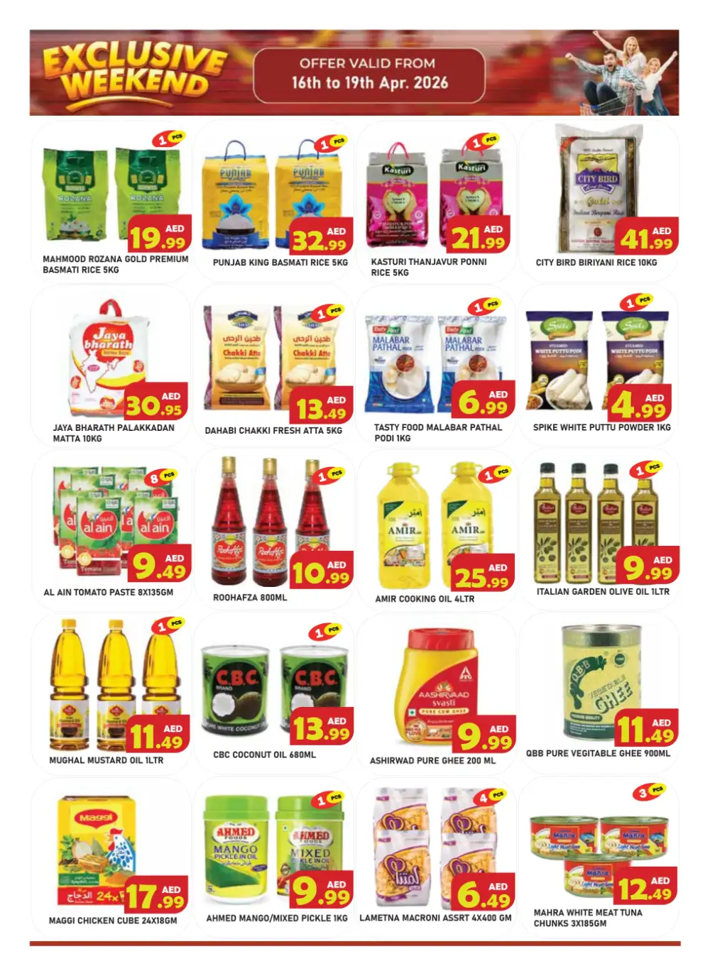 Baniyas Spike Umm Al Quwain - Exclusive Weekend Offers page 3