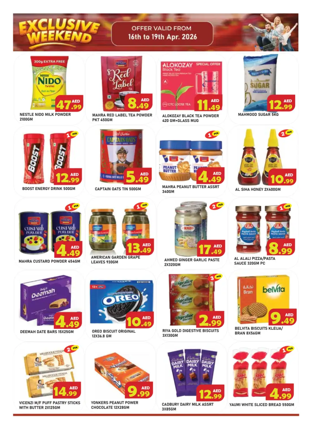 Baniyas Spike Umm Al Quwain - Exclusive Weekend Offers page 5