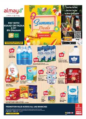 Al Maya Supermarket UAE - Summer Deals April 15-21 flyer cover