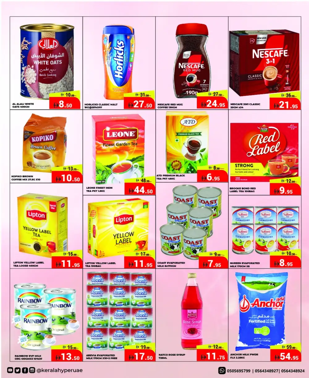 Kerala Hypermarket Ras Al Khaimah - Mid Week Sale April 16-19 page 3
