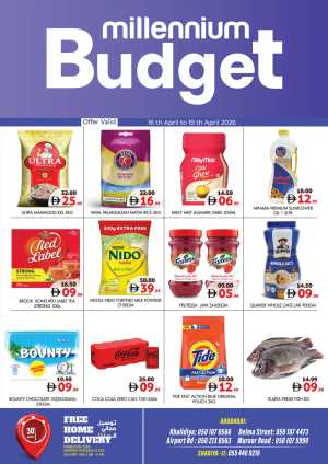 Millennium Supermarket Abu Dhabi - Budget Offers April 16-19 flyer cover