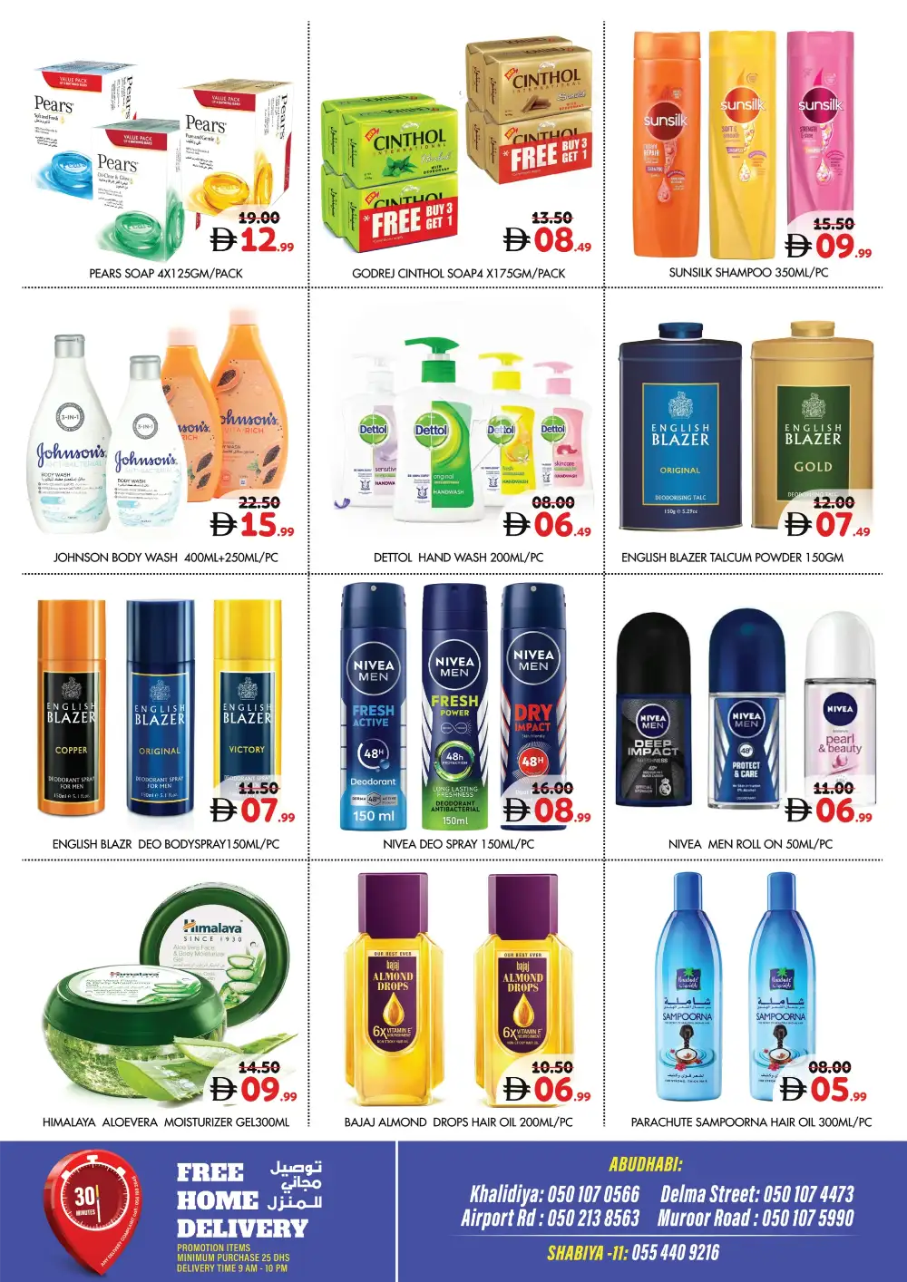 Millennium Supermarket Abu Dhabi - Budget Offers April 16-19 page 6