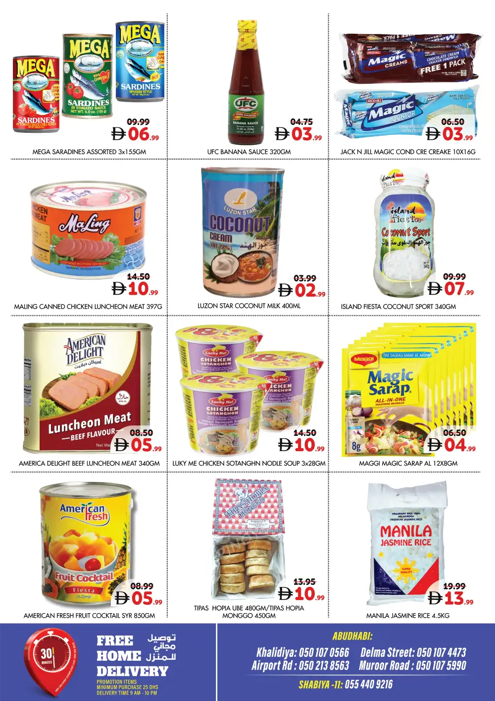 Millennium Supermarket Abu Dhabi - Budget Offers April 16-19 page 7