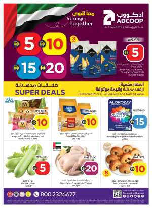 ADCOOP UAE Super Deals & Grocery Offers flyer cover