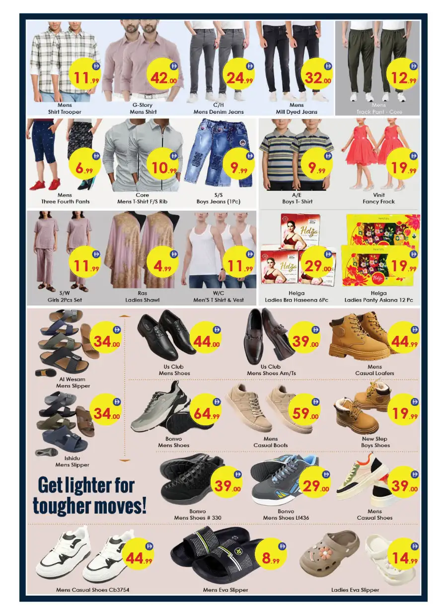 Aiko Hypermarket Al Ain | Weekend Specials & Deals April 16-19 page 3
