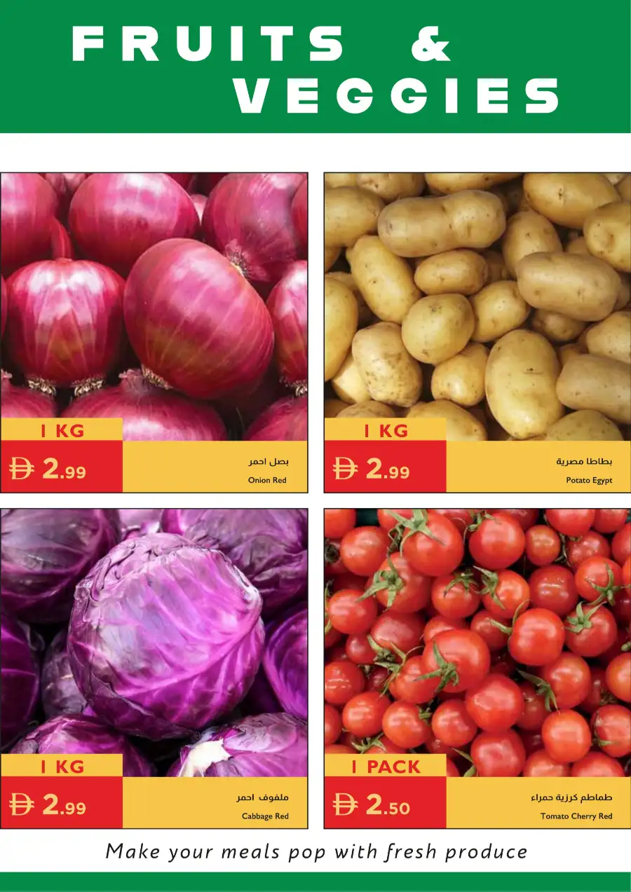 Istanbul Supermarket Special Offers – Celebrating Our Heroes page 23