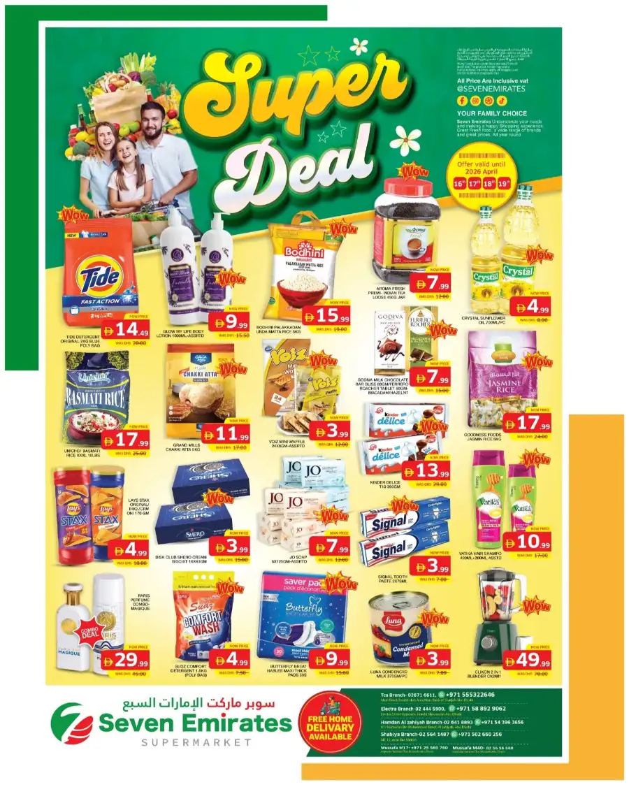 Seven Emirates Supermarket Abu Dhabi | Weekly Grocery Deals & Offers April 2026 page 1