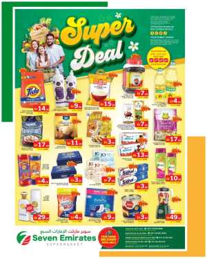 Seven Emirates Supermarket Abu Dhabi | Weekly Grocery Deals & Offers April 2026 flyer cover