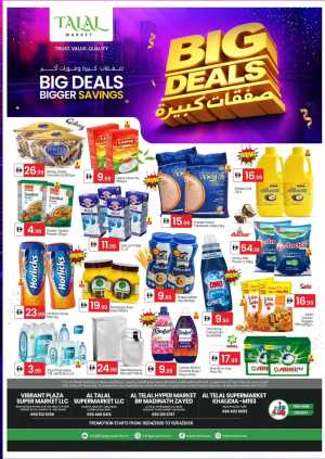 Talal Market Abu Dhabi | Big Deals Bigger Savings Offers flyer cover