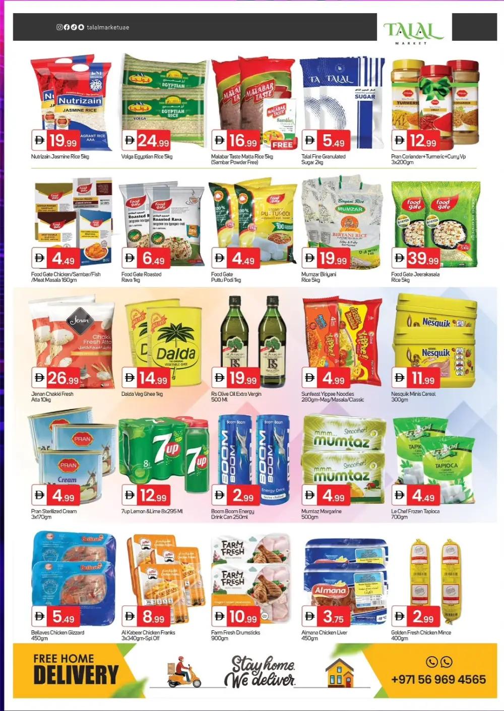 Talal Hypermarket Fujairah | Big Deals Bigger Savings Offers page 3