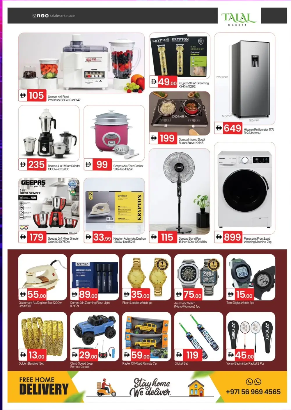 Talal Hypermarket Fujairah | Big Deals Bigger Savings Offers page 7