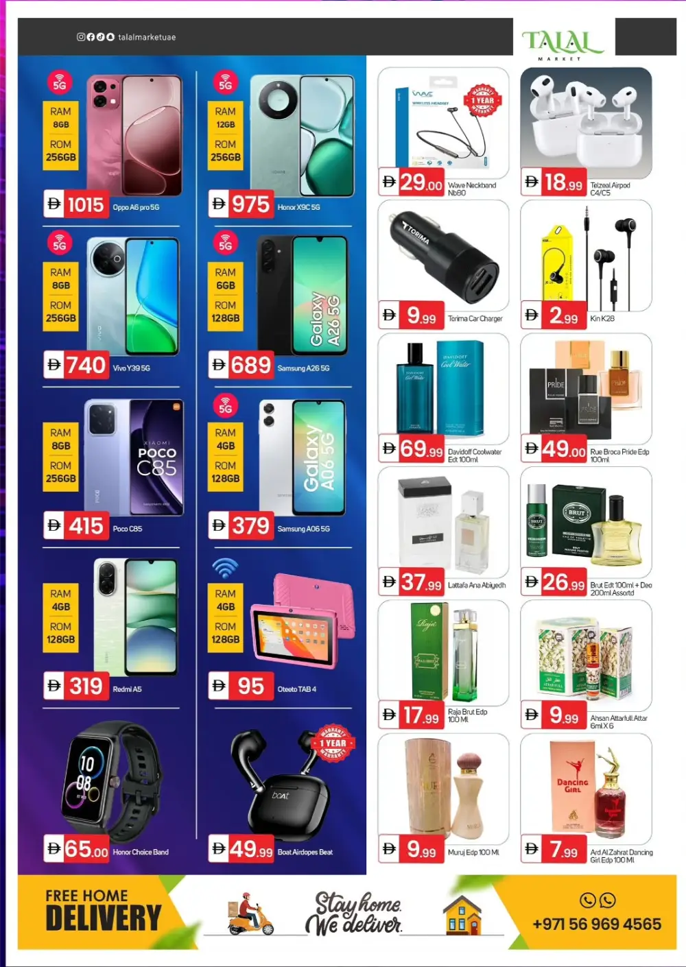Talal Hypermarket Fujairah | Big Deals Bigger Savings Offers page 8