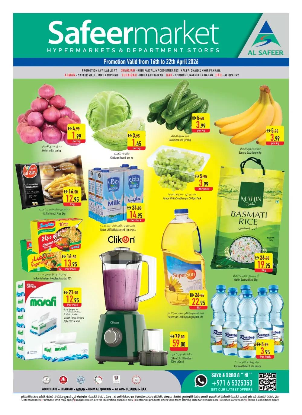 Safeer Market UAE | Weekly Super Deals | April 16-22 page 1