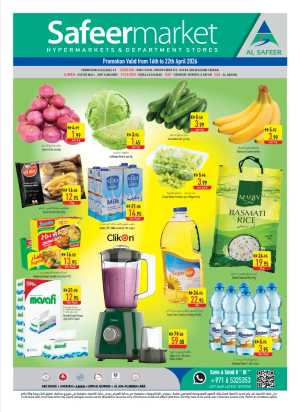 Safeer Market UAE | Weekly Super Deals | April 16-22 flyer cover