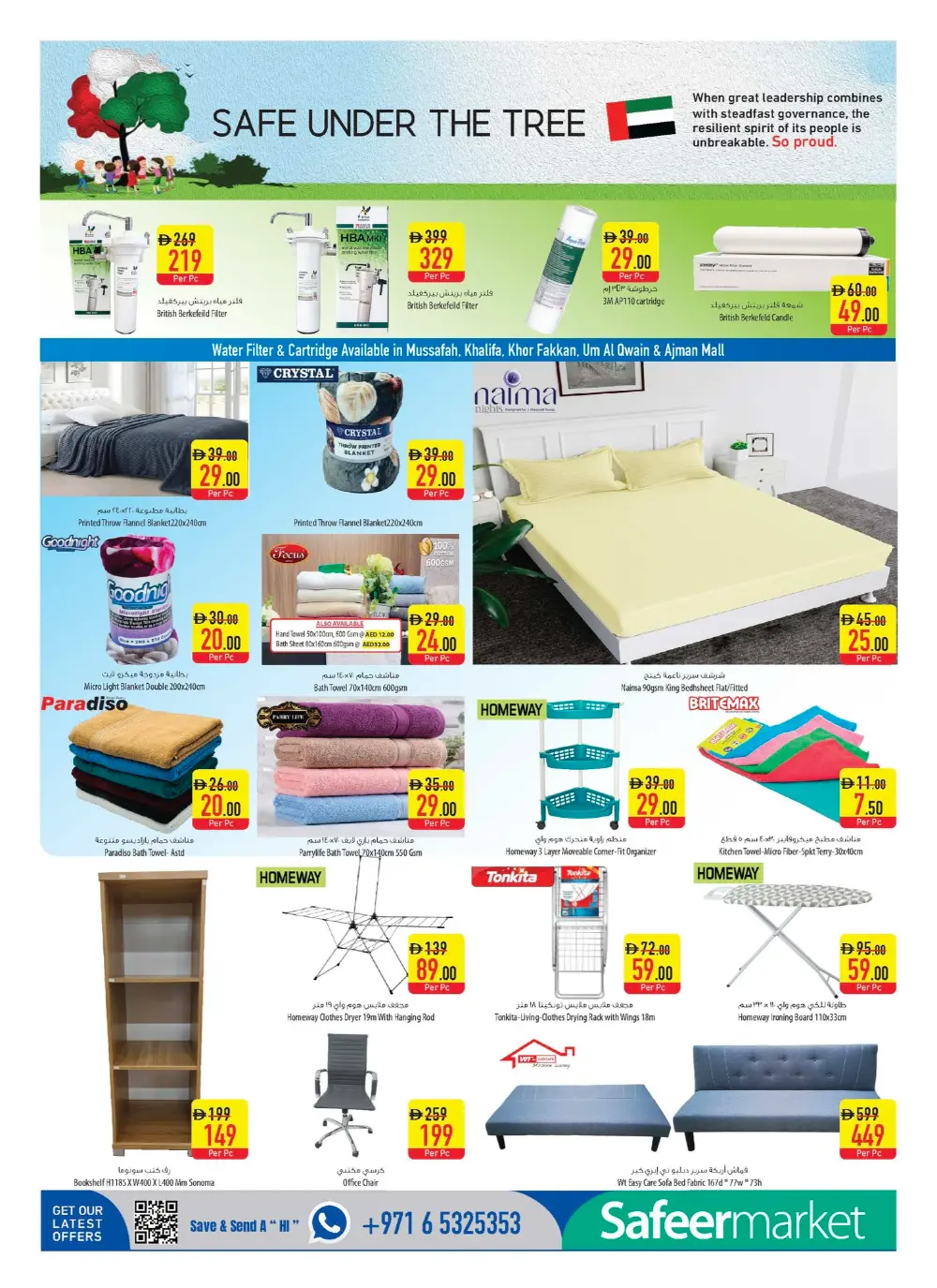 Safeer Market UAE | Weekly Super Deals | April 16-22 page 12