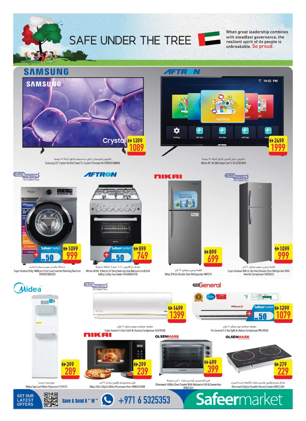 Safeer Market UAE | Weekly Super Deals | April 16-22 page 14