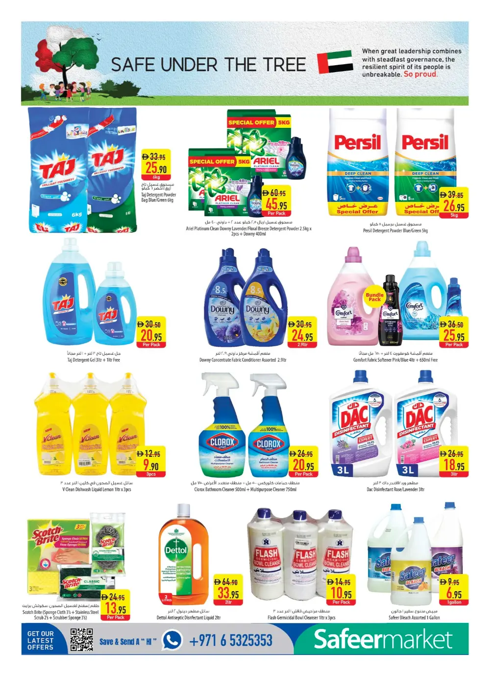 Safeer Market Abu Dhabi & Al Ain | Weekly Super Deals | April 16-22 page 10