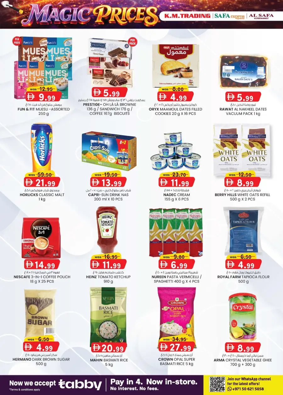 K.M. Trading Abu Dhabi Magic Prices Sale | Exclusive Offers Apr 16–26 page 2