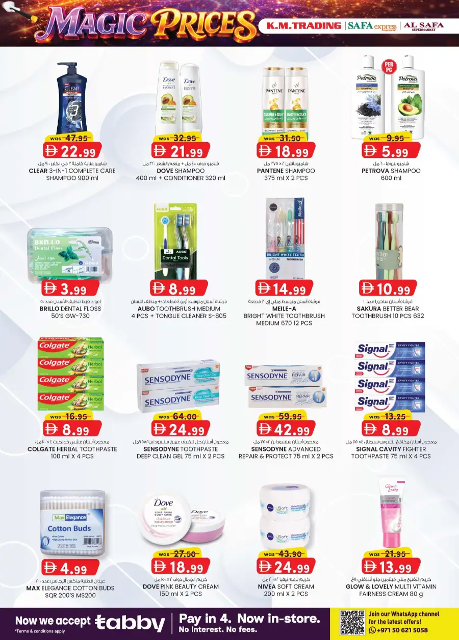 K.M. Trading Abu Dhabi Magic Prices Sale | Exclusive Offers Apr 16–26 page 18