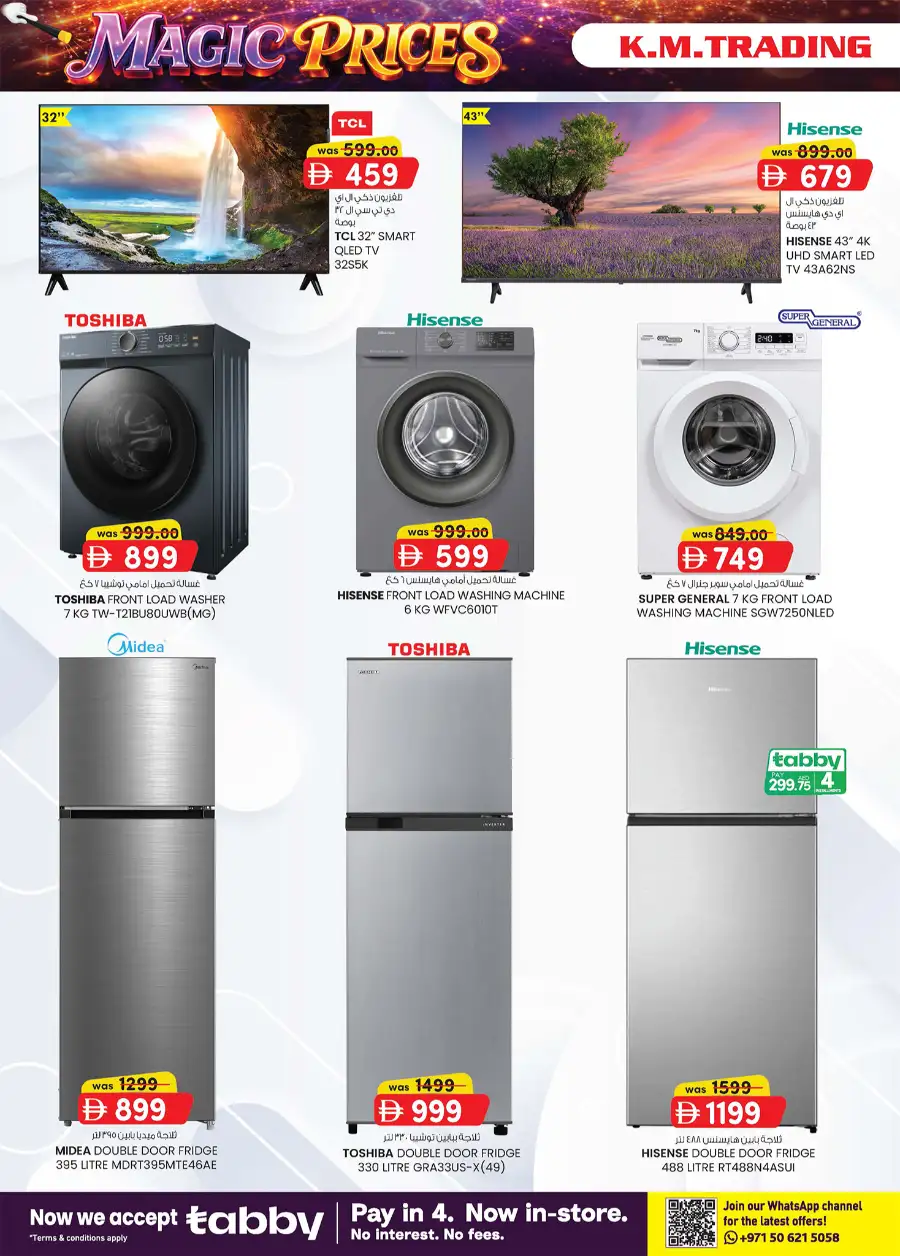 K.M. Trading Abu Dhabi Magic Prices Sale | Exclusive Offers Apr 16–26 page 20