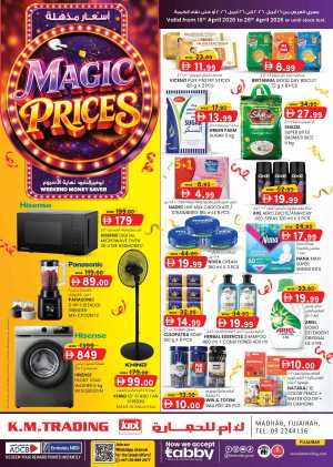K.M. Trading Fujairah Deals: Weekend Magic Prices Promotion April 16-26, 2026 flyer cover