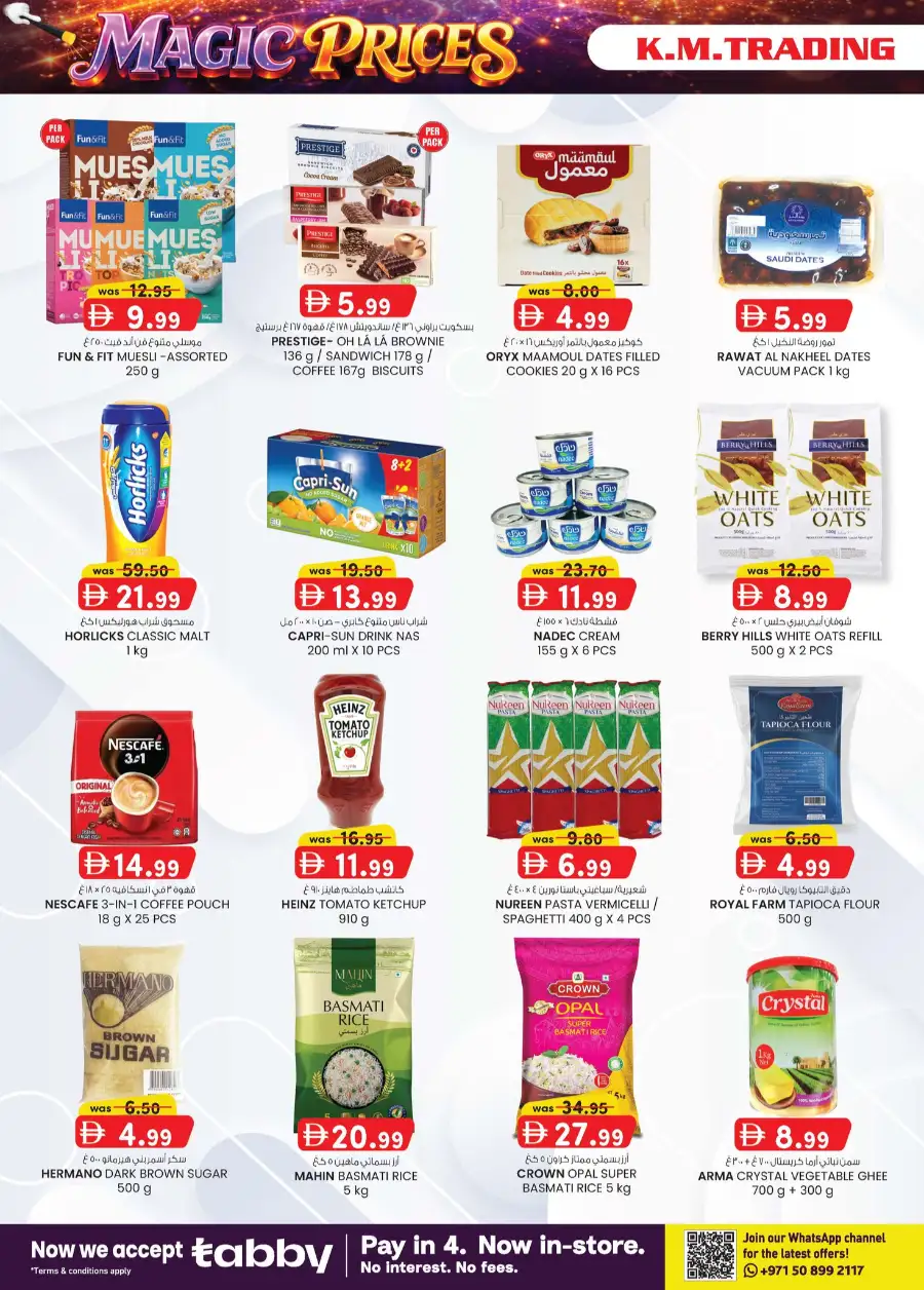 K.M. Hypermarket Al Ain: Amazing Magic Prices Deals April page 26
