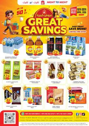 Night to Night Baniyas Offers | Great Savings in Deira, Dubai | April 16-30, 2026 flyer cover