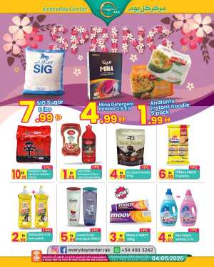 Everyday Center Ras Al Khaimah: Spring Sale Deals & Offers – April 2026 flyer cover