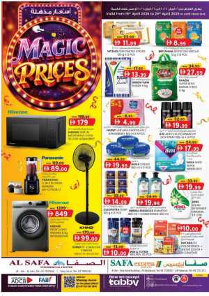 KM Trading Al Ain | Magic Prices Promotion - Discounts till 26th April flyer cover