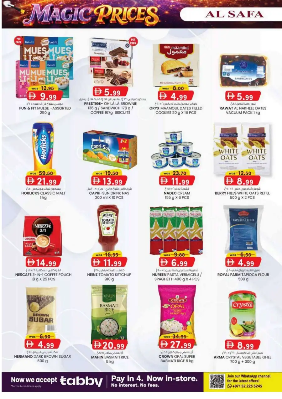 KM Trading Al Ain | Magic Prices Promotion - Discounts till 26th April page 22