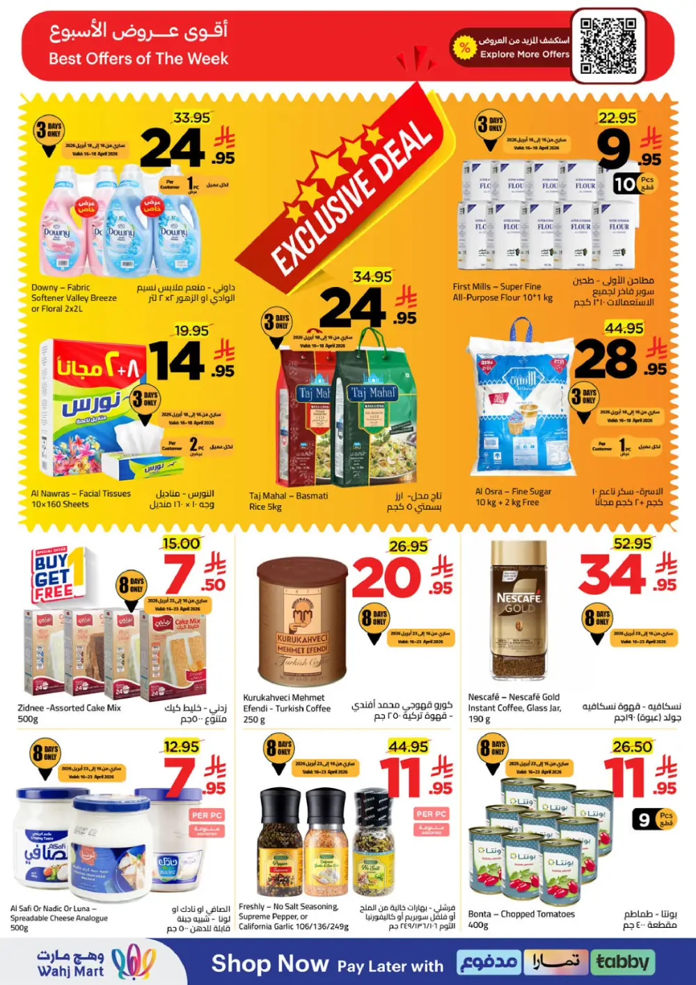 Wahj Mart Jeddah Mid Month Sale Offers April 2026 page 2