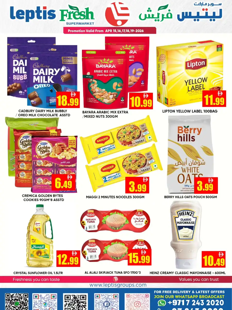 Leptis Fresh Ras Al Khaimah: Exclusive Vishu Festive Offers | Supermarket Deals Apr 2026 page 3