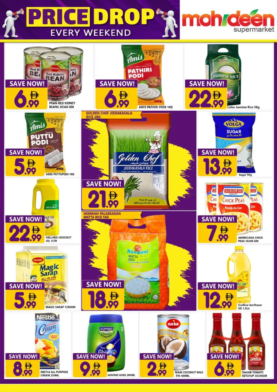 Mohideen Supermarket Rashidiya, Dubai | Weekend Price Drop Offers page 2