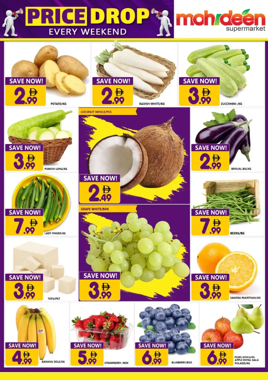 Mohideen Supermarket Rashidiya, Dubai | Weekend Price Drop Offers page 3